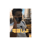 齋藤宗介のスタンプだ（個別スタンプ：3）