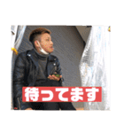 齋藤宗介のスタンプだ（個別スタンプ：18）