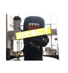 齋藤宗介のスタンプだ（個別スタンプ：24）