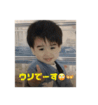 齋藤宗介のスタンプだ（個別スタンプ：30）