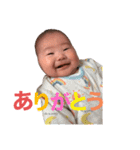 奏斗クンすたんぷ（個別スタンプ：2）