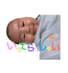奏斗クンすたんぷ（個別スタンプ：3）