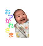 奏斗クンすたんぷ（個別スタンプ：4）