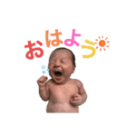 奏斗クンすたんぷ（個別スタンプ：5）