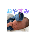 奏斗クンすたんぷ（個別スタンプ：6）