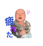 奏斗クンすたんぷ（個別スタンプ：8）