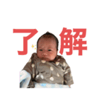 奏斗クンすたんぷ（個別スタンプ：11）