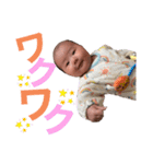 奏斗クンすたんぷ（個別スタンプ：14）