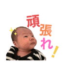 奏斗クンすたんぷ（個別スタンプ：19）
