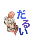 奏斗クンすたんぷ（個別スタンプ：22）