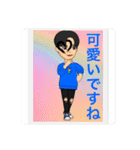 サウナーしんしんスタンプ2（個別スタンプ：5）