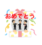 サウナーしんしんスタンプ2（個別スタンプ：6）