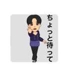 サウナーしんしんスタンプ2（個別スタンプ：7）