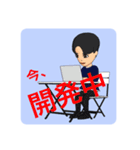 サウナーしんしんスタンプ2（個別スタンプ：9）
