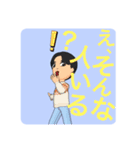 サウナーしんしんスタンプ2（個別スタンプ：11）