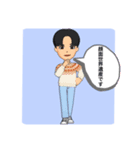 サウナーしんしんスタンプ2（個別スタンプ：12）