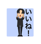 サウナーしんしんスタンプ2（個別スタンプ：13）