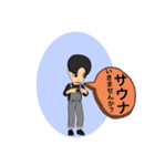 サウナーしんしんスタンプ2（個別スタンプ：14）