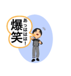 サウナーしんしんスタンプ2（個別スタンプ：15）