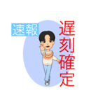 サウナーしんしんスタンプ2（個別スタンプ：19）