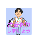 サウナーしんしんスタンプ2（個別スタンプ：21）