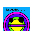 カラフルなロボット日常挨拶スタンプ（個別スタンプ：9）