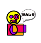 カラフルなロボット日常挨拶スタンプ（個別スタンプ：15）