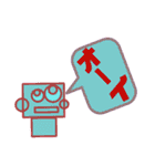 カラフルなロボット日常挨拶スタンプ（個別スタンプ：37）