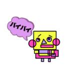 カラフルなロボット日常挨拶スタンプ（個別スタンプ：38）