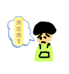 普通で普通なキノコヘアー（個別スタンプ：9）