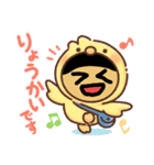 普通で普通なキノコヘアー（個別スタンプ：12）