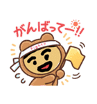 普通で普通なキノコヘアー（個別スタンプ：19）