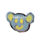 Tukiyamaitukokh ライン2の11ろ（個別スタンプ：7）