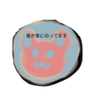 Tukiyamaitukokh ライン2の11ろ（個別スタンプ：15）