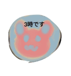 Tukiyamaitukokh ライン2の11ろ（個別スタンプ：16）