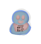 Tukiyamaitukokh ライン2の11ろ（個別スタンプ：19）