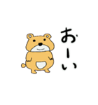 ポチャくま君スタンプ（個別スタンプ：1）
