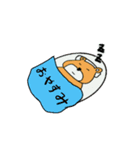 ポチャくま君スタンプ（個別スタンプ：5）