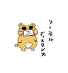 ポチャくま君スタンプ（個別スタンプ：7）