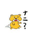 ポチャくま君スタンプ（個別スタンプ：12）