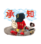 野球スタンプJOKER  3（個別スタンプ：12）