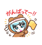 実は猫さん1（個別スタンプ：6）