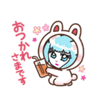 実は猫さん1（個別スタンプ：12）