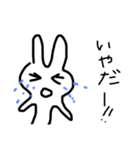 やる気が出ないウサギ（個別スタンプ：21）