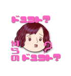 かわいいリアクションスタンプ（個別スタンプ：1）