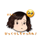 かわいいリアクションスタンプ（個別スタンプ：4）