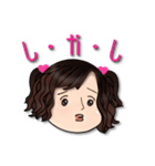 かわいいリアクションスタンプ（個別スタンプ：5）