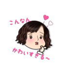 かわいいリアクションスタンプ（個別スタンプ：7）