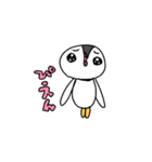 ゆるぴん（個別スタンプ：16）