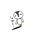 ゆるぴん（個別スタンプ：20）